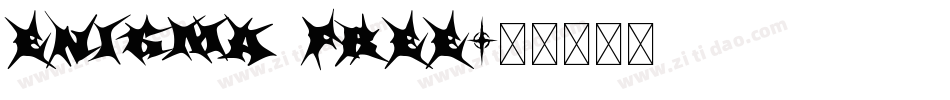 Enigma FREE字体转换